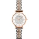 Emporio Armani Ladies Rose Gold Watch - AR1926